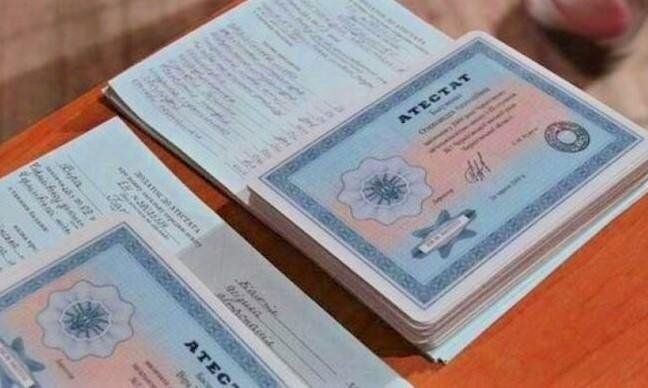 Как купить диплом косметолога без предоплаты миф или реальность