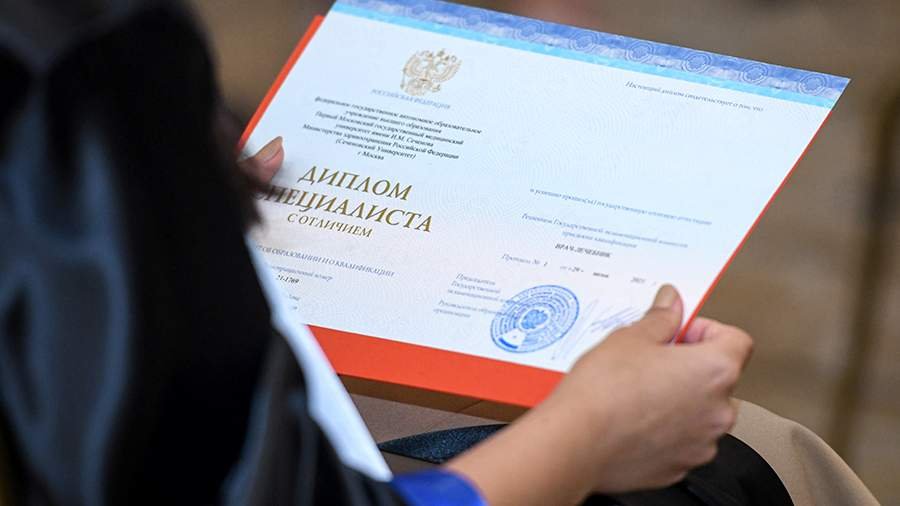 Купить диплом по ботанике - быстро и удобно Купить диплом по ботанике - быстро и удобно