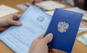 Купить диплом колледжа Обзор, Подводные камни и Рекомендации