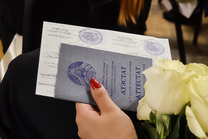 Купить диплом МГУПС конфиденциально - Как и где приобрести