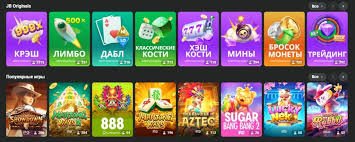 JB Casino Platform The Ultimate Online Gaming Experience