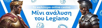 Online Καζίνο Ελληνικά - Οδηγός για Παίκτες Online Καζίνο Ελληνικά - Οδηγός για Παίκτες