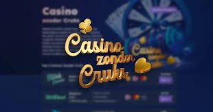 Ontdek de Voordelen van Casino Zonder CRUKS met iDEAL 2008581395