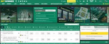 BetWinner Gambling Platform Your Ultimate Guide to Online Betting