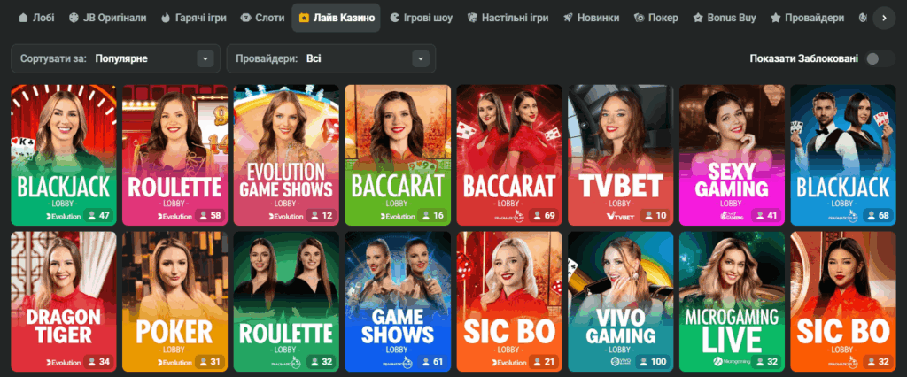 Explore the Thrills of Gaming at JB Casino Official Website