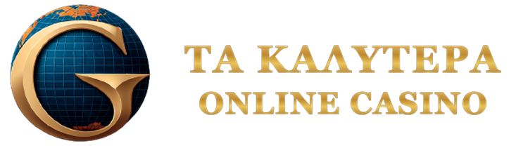 Online Καζίνο Χωρίς Περιορισμούς Ελευθερία Στο Παιχνίδι