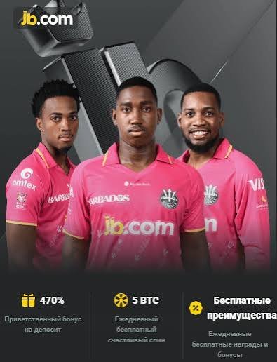 Discover the Excitement of JB Casino Your Ultimate Gaming Destination -1076707682 Discover the Excitement of JB Casino Your Ultimate Gaming Destination -1076707682