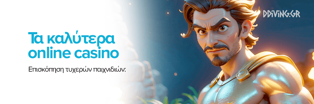 Discovering Online Casinos with Fast Payouts