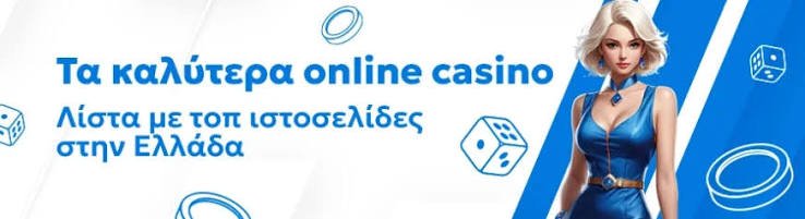 Top No Verification Casinos Play Freely and Securely -955254885