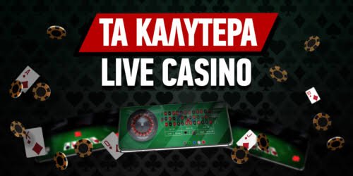 Καλύτερα Ξένα Online Casino για το 2023 380856084 Καλύτερα Ξένα Online Casino για το 2023 380856084
