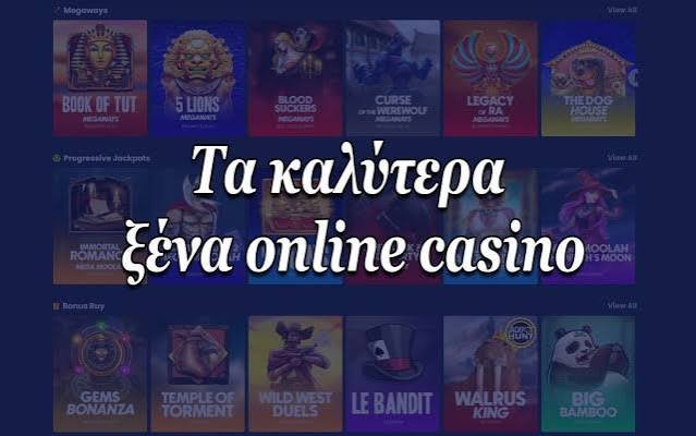Top Online Casinos Οδηγός για τους Καλύτερους Τζόγους στο Διαδίκτυο